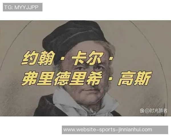 谢什科的传奇人生与足球事业的辉煌成就探讨 谢什科的传奇人生与足球事业的辉煌成就探讨