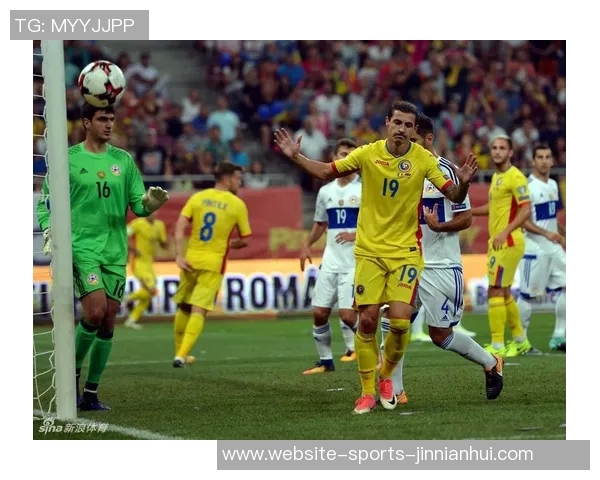 罗马尼亚与匈牙利激战在即谁能在这场对决中笑到最后